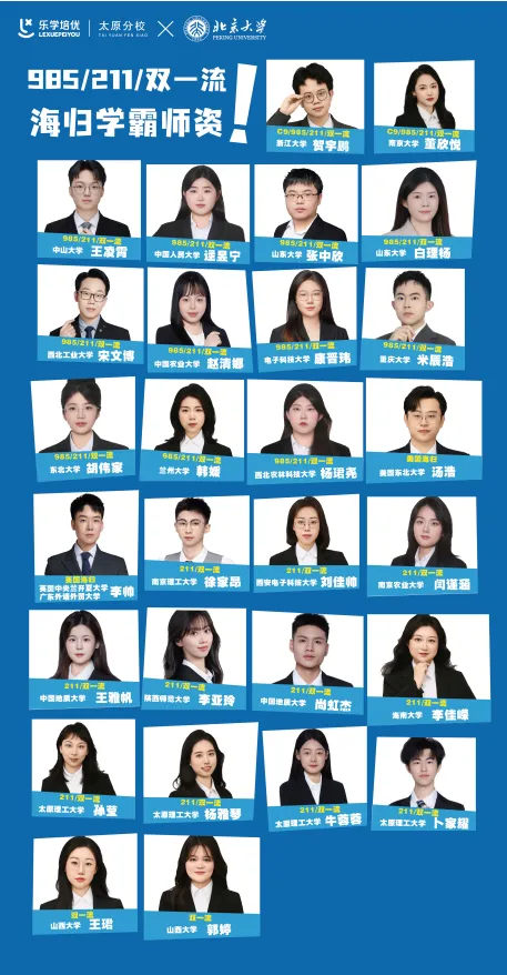 2026年初中学业水平考试(中考)温馨提示-第14张图片-四季读书网