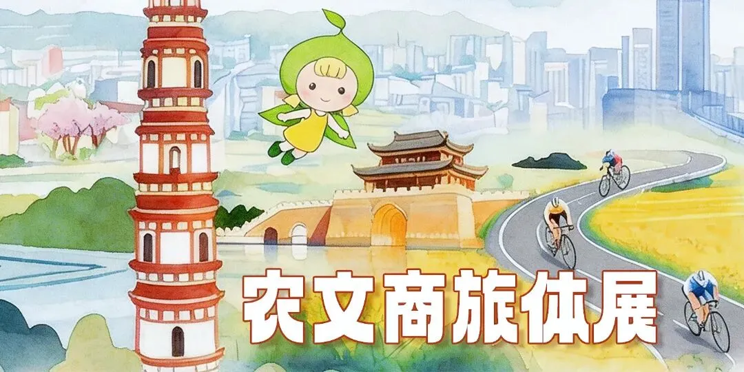 中考告知书-第4张图片-四季读书网