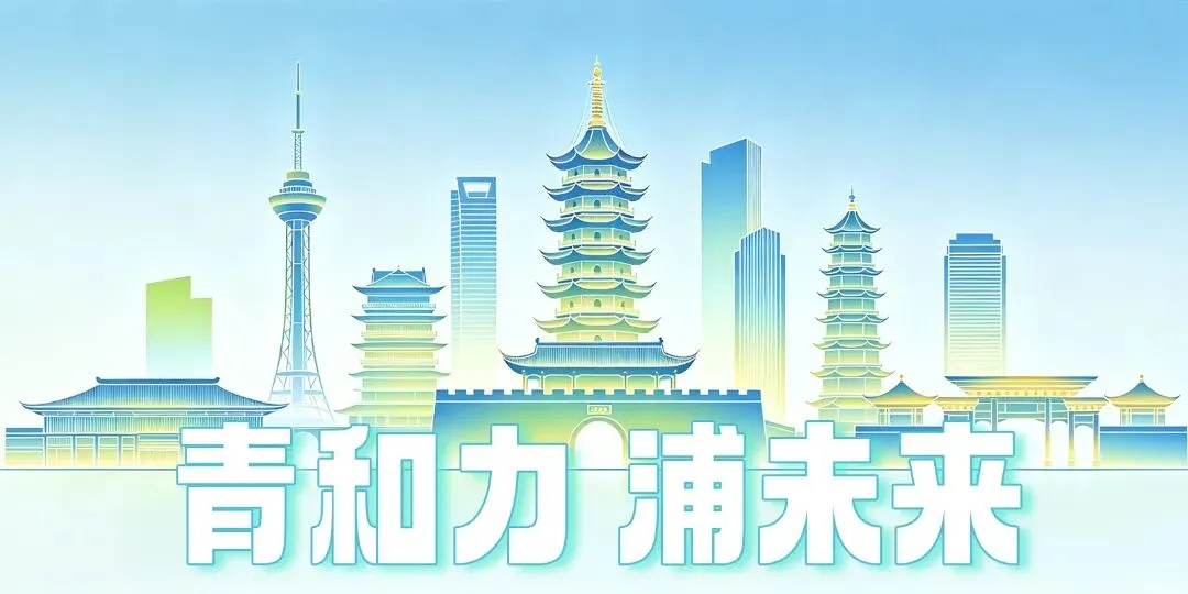 中考告知书-第6张图片-四季读书网
