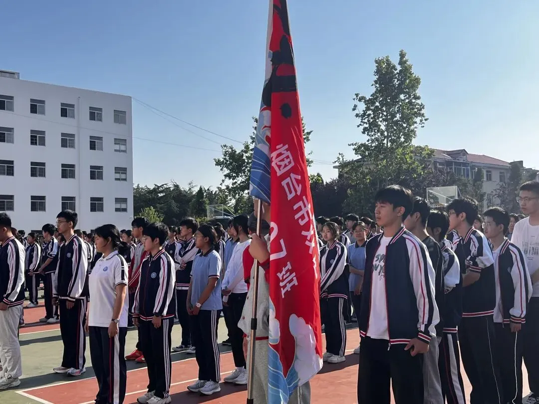 【烟台双语•全环境立德树人】金榜题名 中考必胜——薪火传情 逐梦韶华 | 烟台市双语实验学校暖心送福,为初四学子逐梦护航!-第10张图片-四季读书网 【烟台双语•全环境立德树人】金榜题名 中考必胜——薪火传情 逐梦韶华 | 烟台市双语实验学校暖心送福,为初四学子逐梦护航!-第10张图片-四季读书网