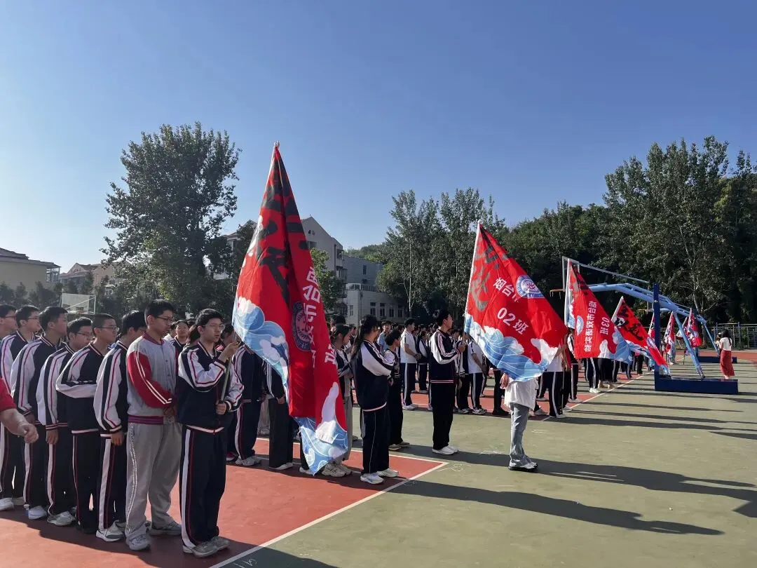 【烟台双语•全环境立德树人】金榜题名 中考必胜——薪火传情 逐梦韶华 | 烟台市双语实验学校暖心送福,为初四学子逐梦护航!-第11张图片-四季读书网 【烟台双语•全环境立德树人】金榜题名 中考必胜——薪火传情 逐梦韶华 | 烟台市双语实验学校暖心送福,为初四学子逐梦护航!-第11张图片-四季读书网