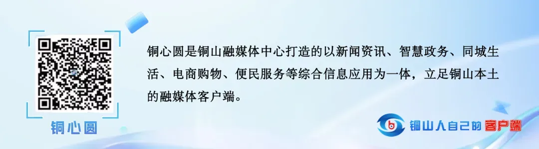 铜山2026中考考点公布!-第9张图片-四季读书网 铜山2026中考考点公布!-第9张图片-四季读书网