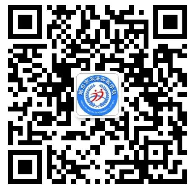 【烟台双语•全环境立德树人】金榜题名 中考必胜——薪火传情 逐梦韶华 | 烟台市双语实验学校暖心送福,为初四学子逐梦护航!-第35张图片-四季读书网 【烟台双语•全环境立德树人】金榜题名 中考必胜——薪火传情 逐梦韶华 | 烟台市双语实验学校暖心送福,为初四学子逐梦护航!-第35张图片-四季读书网