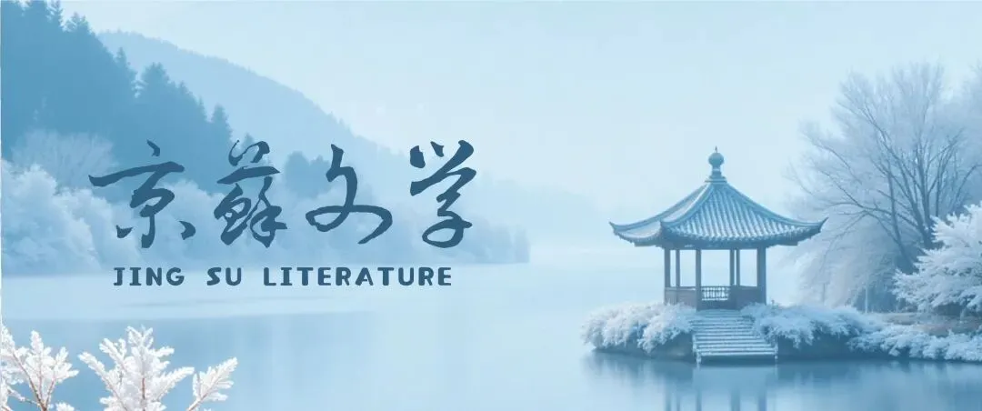 诗歌||中考前夜-第1张图片-四季读书网 诗歌||中考前夜-第1张图片-四季读书网