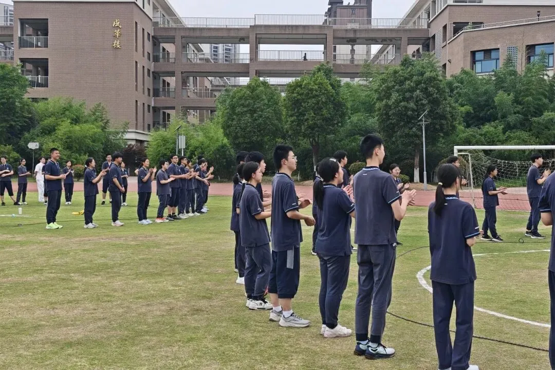 轻装上阵 笑迎中考-第15张图片-四季读书网 轻装上阵 笑迎中考-第15张图片-四季读书网