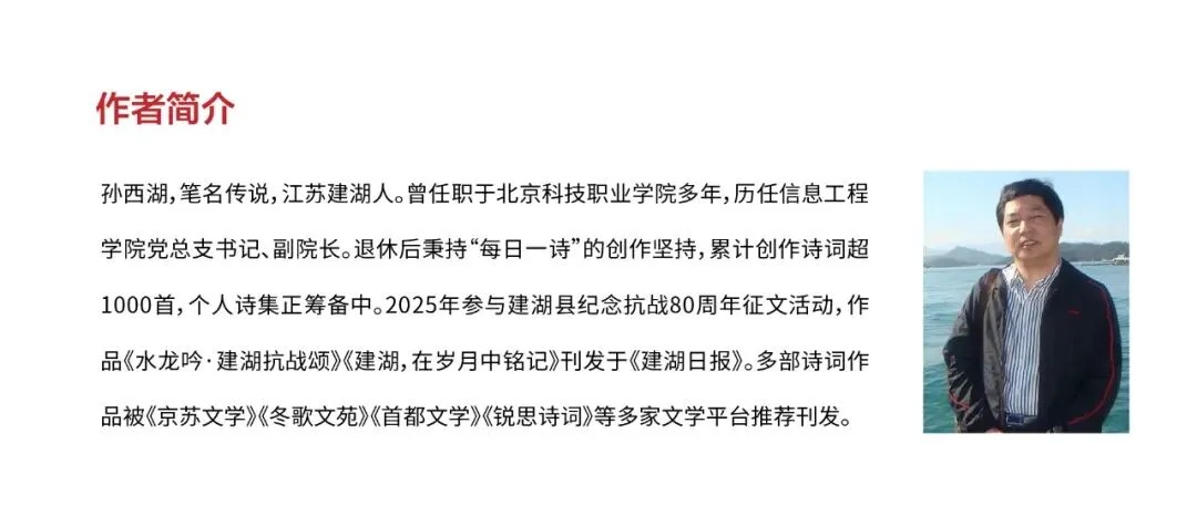 诗歌||中考前夜-第5张图片-四季读书网 诗歌||中考前夜-第5张图片-四季读书网