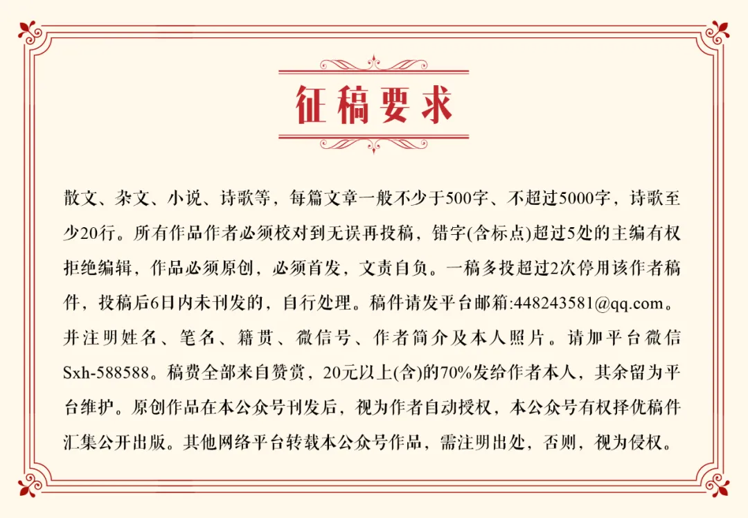 诗歌||中考前夜-第6张图片-四季读书网 诗歌||中考前夜-第6张图片-四季读书网