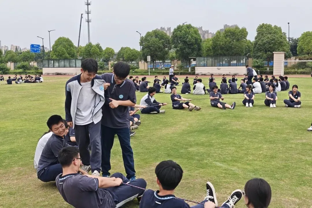 轻装上阵 笑迎中考-第25张图片-四季读书网 轻装上阵 笑迎中考-第25张图片-四季读书网