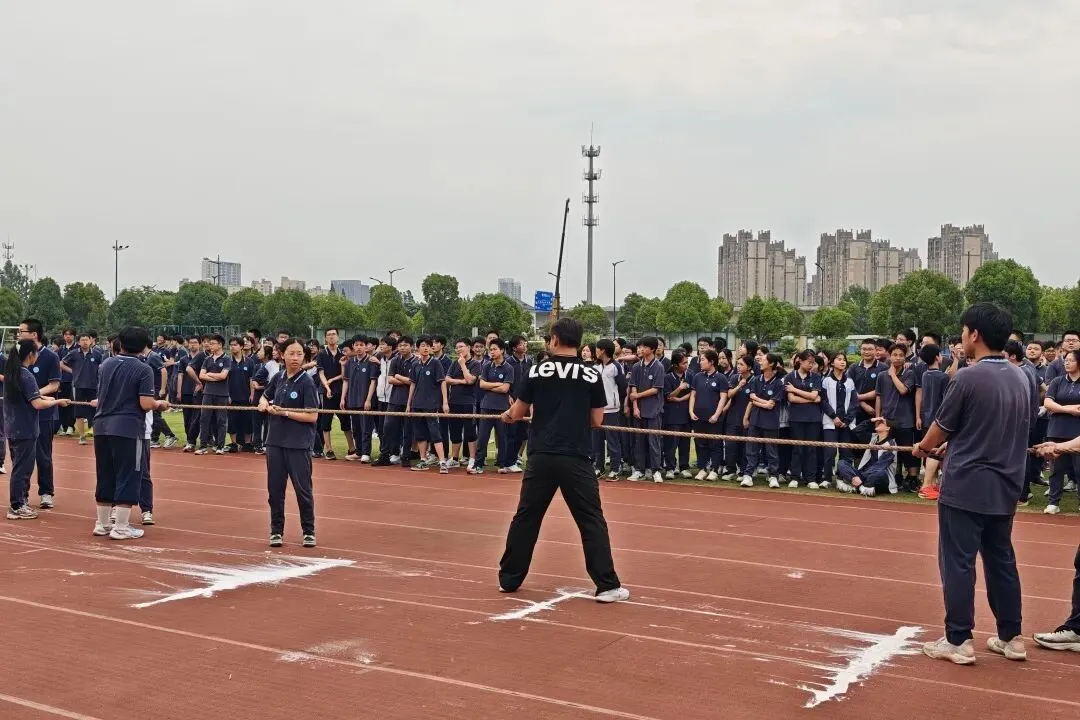 轻装上阵 笑迎中考-第28张图片-四季读书网 轻装上阵 笑迎中考-第28张图片-四季读书网