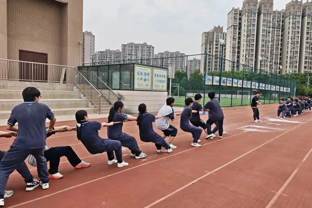轻装上阵 笑迎中考-第31张图片-四季读书网 轻装上阵 笑迎中考-第31张图片-四季读书网