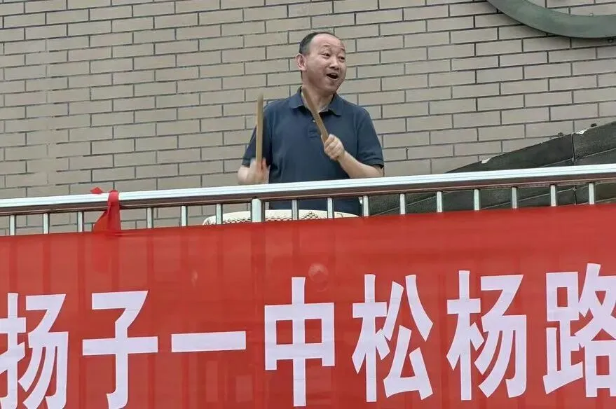 轻装上阵 笑迎中考-第34张图片-四季读书网 轻装上阵 笑迎中考-第34张图片-四季读书网