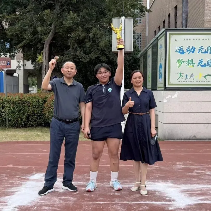轻装上阵 笑迎中考-第36张图片-四季读书网 轻装上阵 笑迎中考-第36张图片-四季读书网