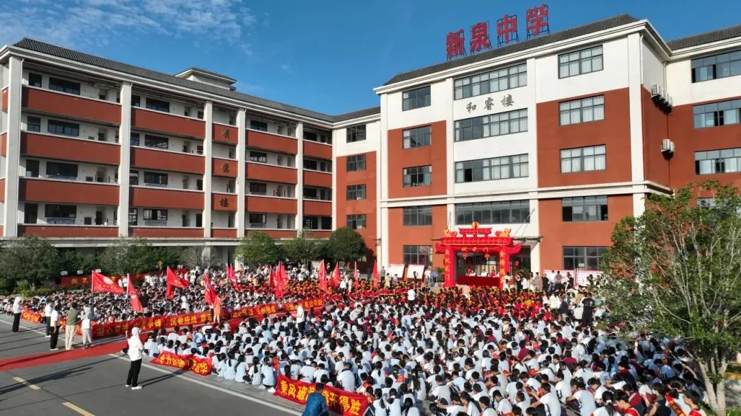 临泉中考前一天,这所学校刷屏了!-第3张图片-四季读书网