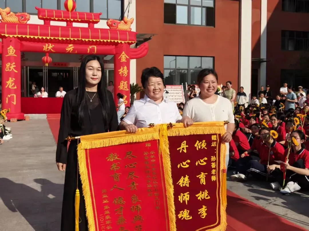 临泉中考前一天,这所学校刷屏了!-第18张图片-四季读书网