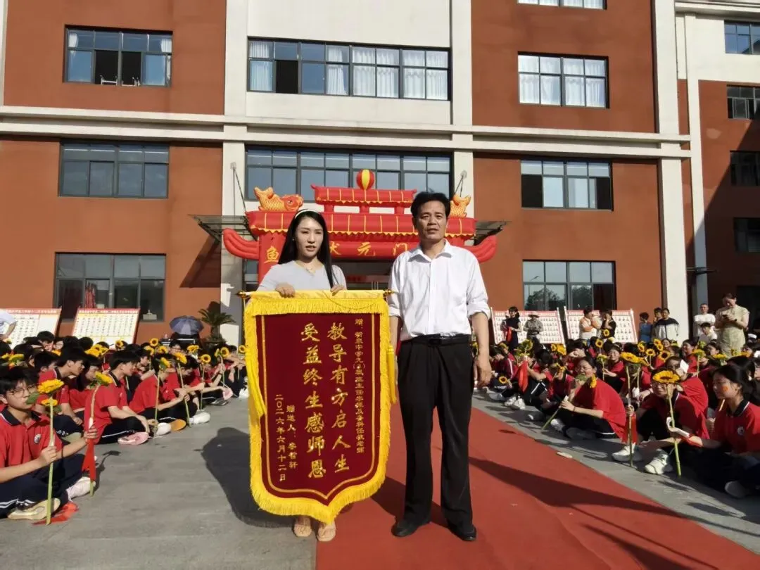 临泉中考前一天,这所学校刷屏了!-第20张图片-四季读书网