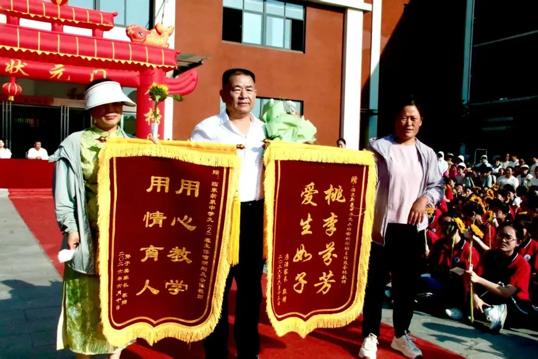 临泉中考前一天,这所学校刷屏了!-第21张图片-四季读书网
