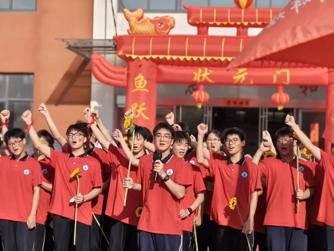 临泉中考前一天,这所学校刷屏了!-第25张图片-四季读书网