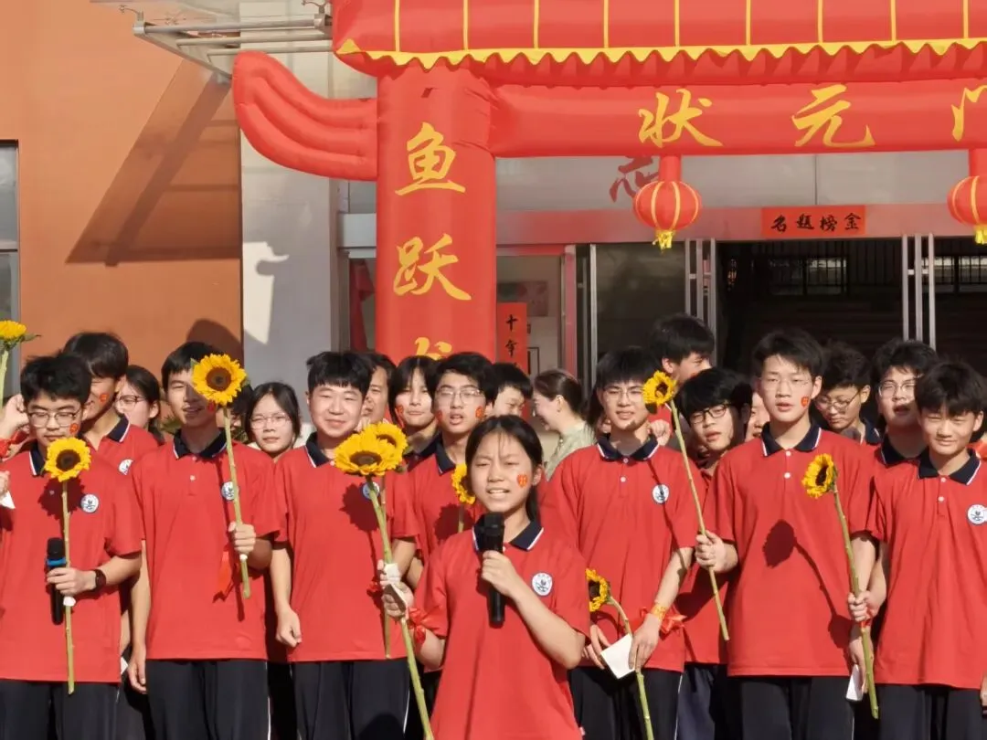 临泉中考前一天,这所学校刷屏了!-第26张图片-四季读书网