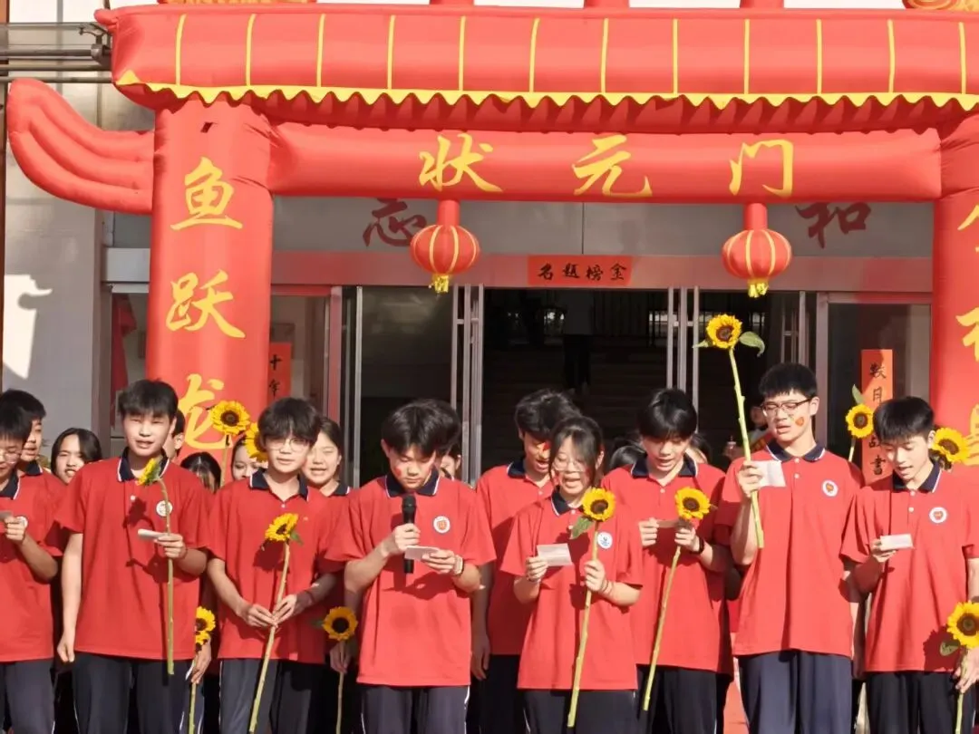 临泉中考前一天,这所学校刷屏了!-第27张图片-四季读书网