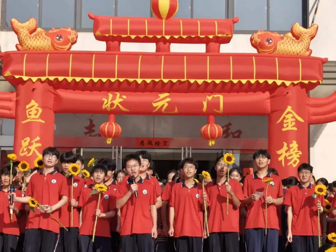 临泉中考前一天,这所学校刷屏了!-第28张图片-四季读书网