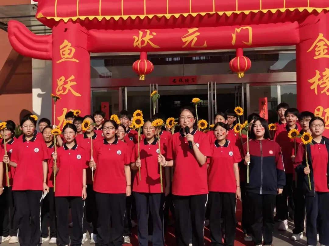 临泉中考前一天,这所学校刷屏了!-第29张图片-四季读书网