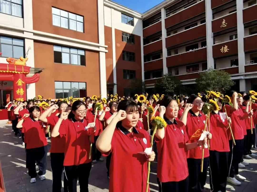 临泉中考前一天,这所学校刷屏了!-第30张图片-四季读书网