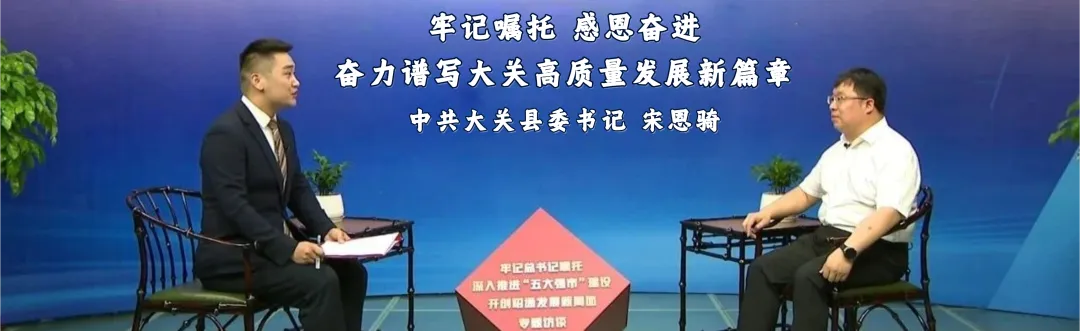 中考期间县城部分路段实行临时交通管制-第1张图片-四季读书网