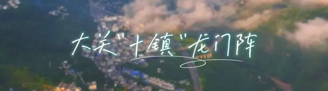 中考期间县城部分路段实行临时交通管制-第3张图片-四季读书网