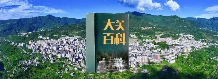 中考期间县城部分路段实行临时交通管制-第4张图片-四季读书网