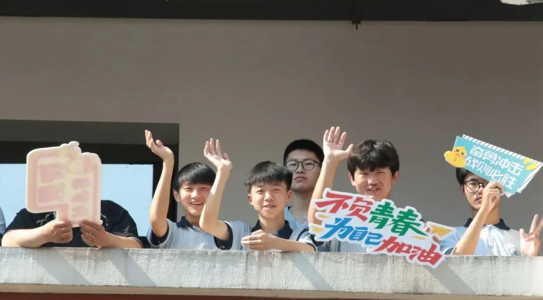 临泉中考前一天,这所学校刷屏了!-第51张图片-四季读书网