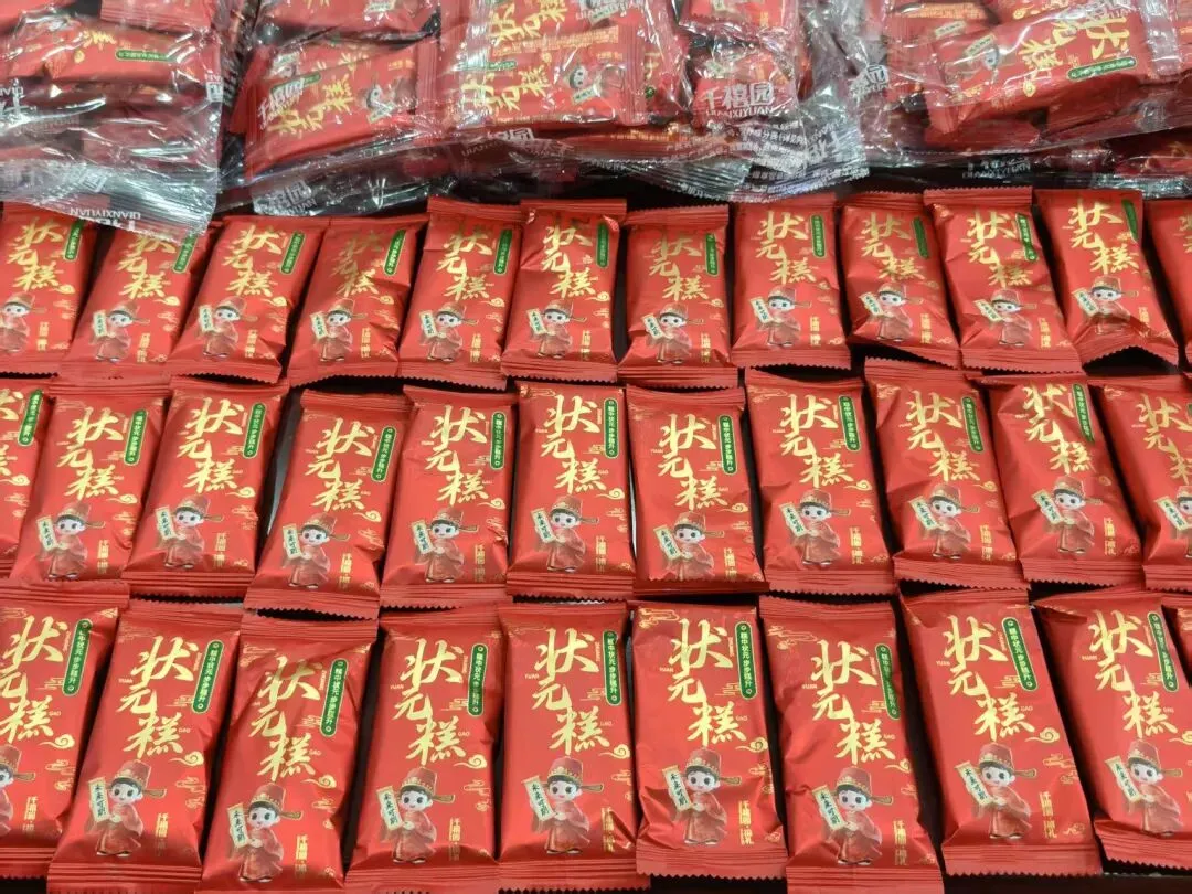临泉中考前一天,这所学校刷屏了!-第55张图片-四季读书网