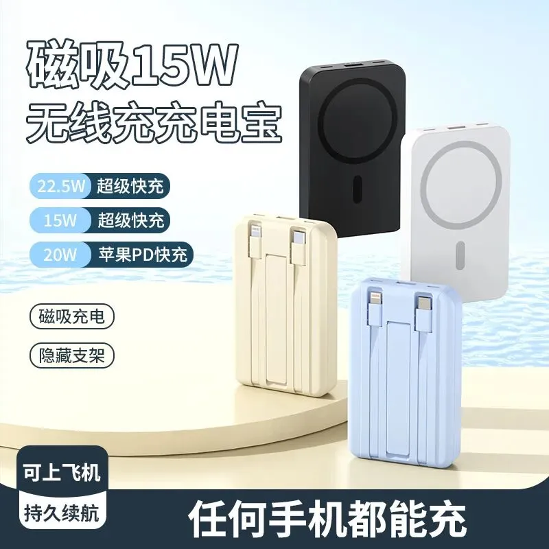 "中考"燃爆来袭!云盔优选赢麻了!-第4张图片-四季读书网 "中考"燃爆来袭!云盔优选赢麻了!-第4张图片-四季读书网