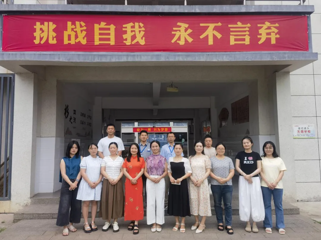 致敬每一位坚守岗位的中考保障工作者-第55张图片-四季读书网