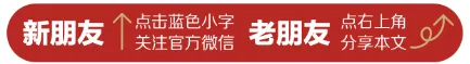 难题来了!2026年安徽中考数学三道真题(考生回忆版)-第1张图片-四季读书网