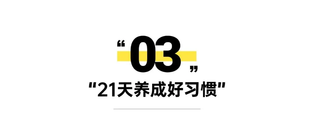 中考后必做5件事!-第18张图片-四季读书网 中考后必做5件事!-第18张图片-四季读书网