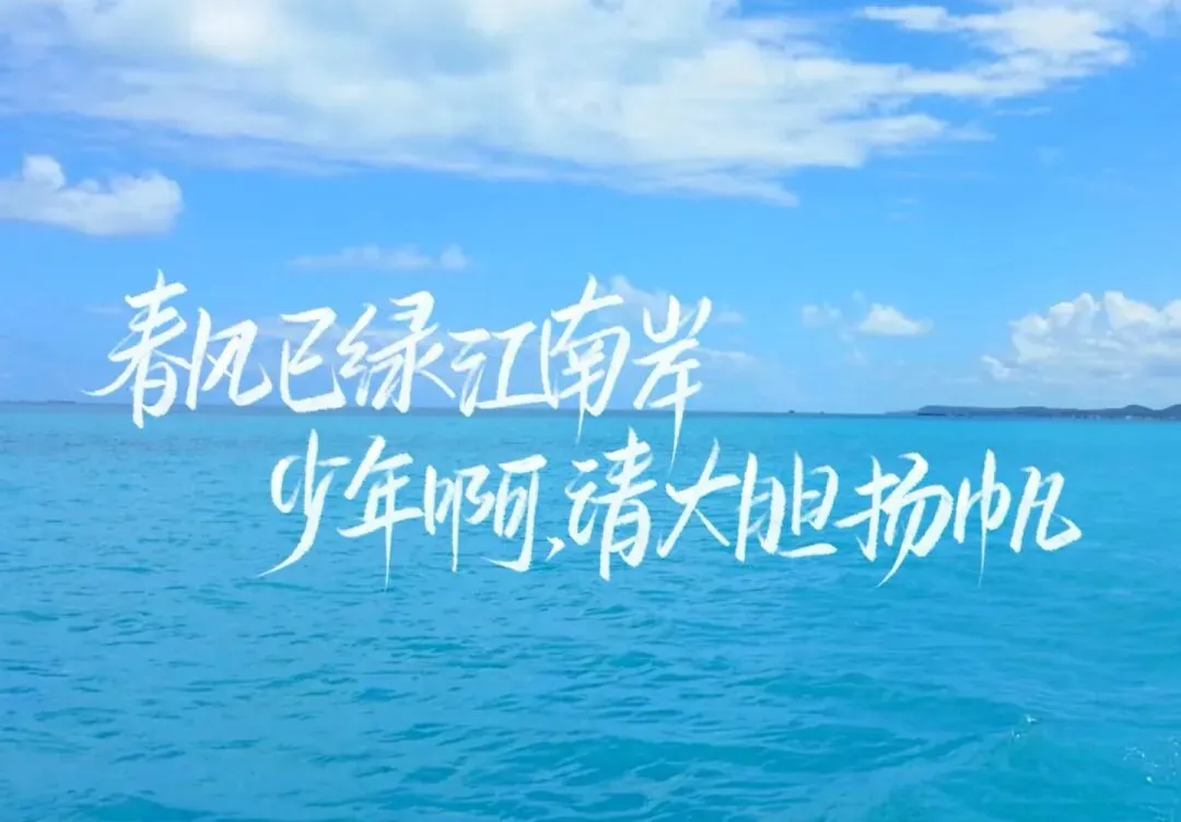 中考靠努力就能逆袭,高考靠死磕远远不够,中高考的区别在这里!-第1张图片-四季读书网