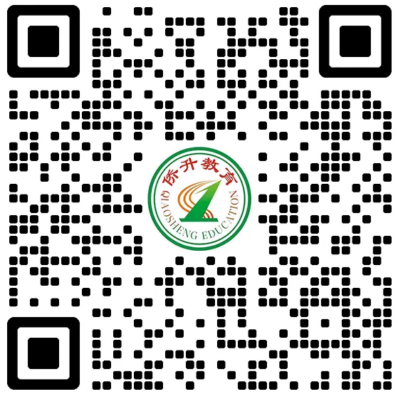 中考最后15天,如何稳赢?广州侨升助你从容冲刺-第6张图片-四季读书网 中考最后15天,如何稳赢?广州侨升助你从容冲刺-第6张图片-四季读书网