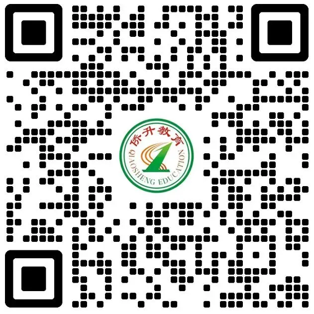 中考最后15天,如何稳赢?广州侨升助你从容冲刺-第7张图片-四季读书网 中考最后15天,如何稳赢?广州侨升助你从容冲刺-第7张图片-四季读书网