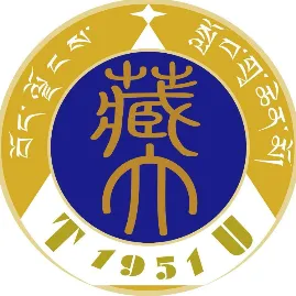 真题择校|西藏大学27马理论考研分析:内含真题/参考书目/命题特点/择校建议-第3张图片-四季读书网