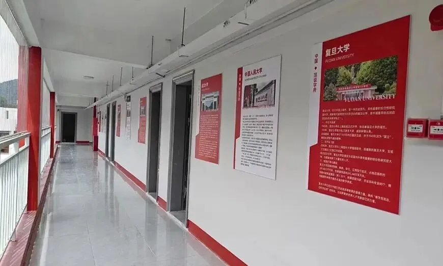 广州中考复读可选 | 黄师中考复读・全封闭寄宿・管理严格-第3张图片-四季读书网
