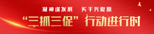 华亭一中2026年中考暨端午放假告家长书-第6张图片-四季读书网 华亭一中2026年中考暨端午放假告家长书-第6张图片-四季读书网