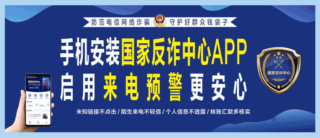 华亭一中2026年中考暨端午放假告家长书-第7张图片-四季读书网 华亭一中2026年中考暨端午放假告家长书-第7张图片-四季读书网