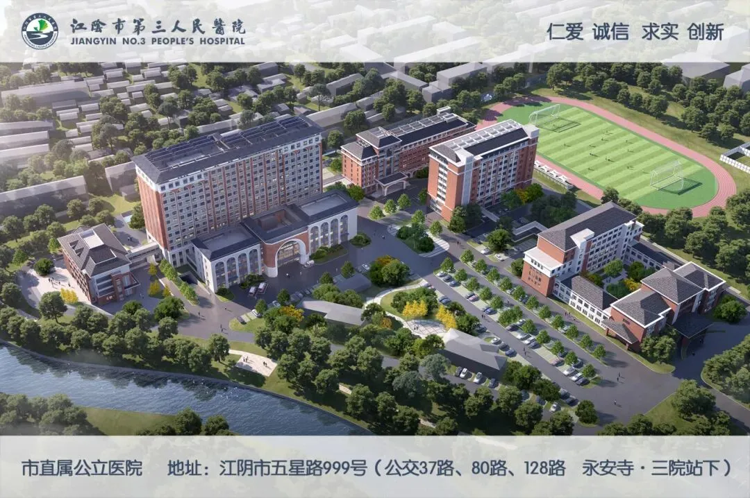 心光护航丨中考加油!-第2张图片-四季读书网