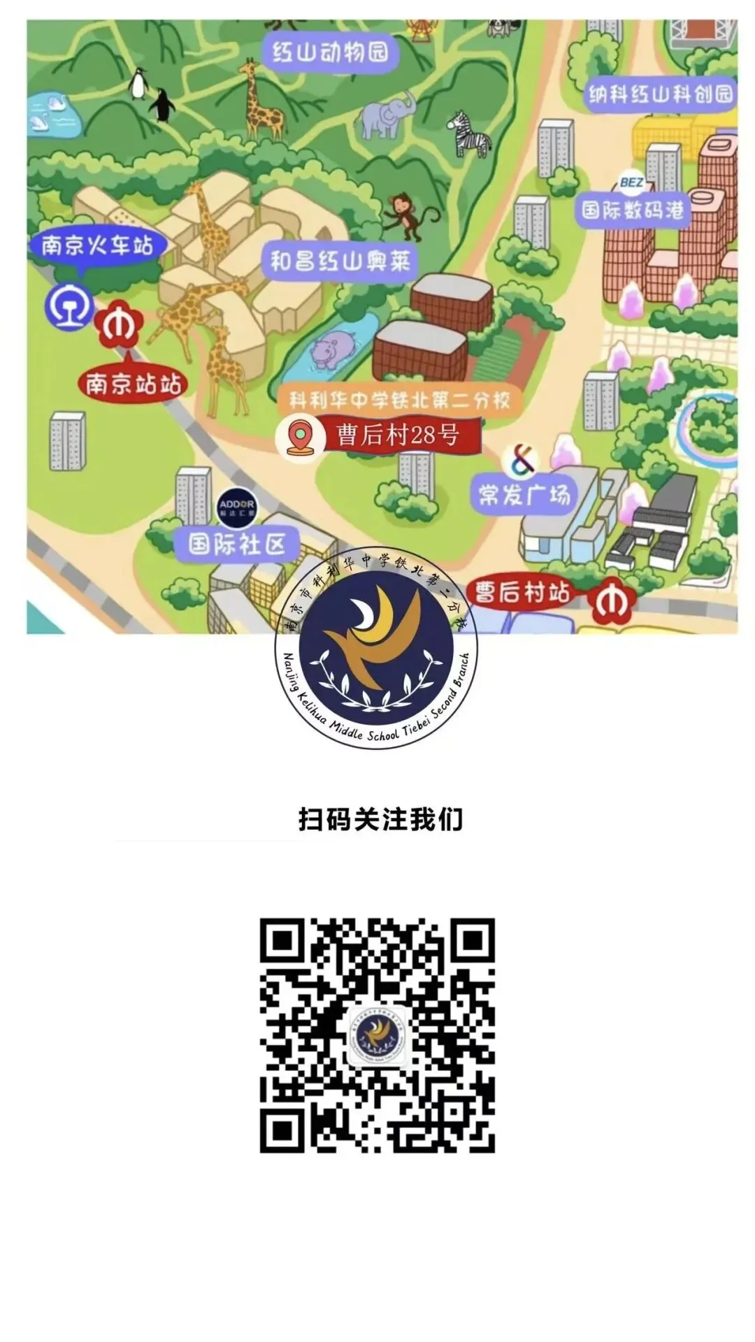 心育·决胜中考心理攻略 ·(家长篇)——稳住心态,当好孩子的“定海神针”-第20张图片-四季读书网