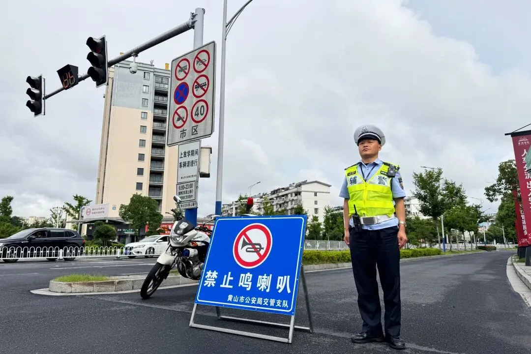 “警”随中考,平安护航-第8张图片-四季读书网