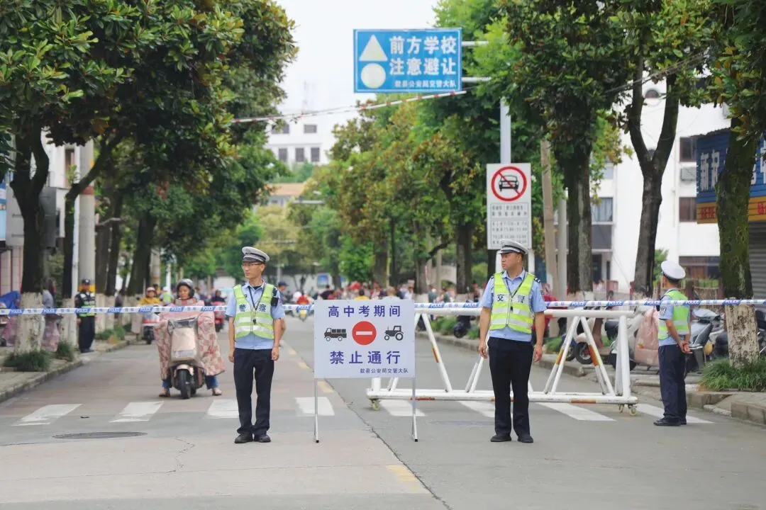 “警”随中考,平安护航-第9张图片-四季读书网
