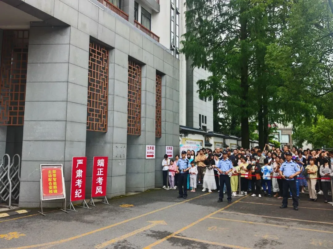 “警”随中考,平安护航-第11张图片-四季读书网