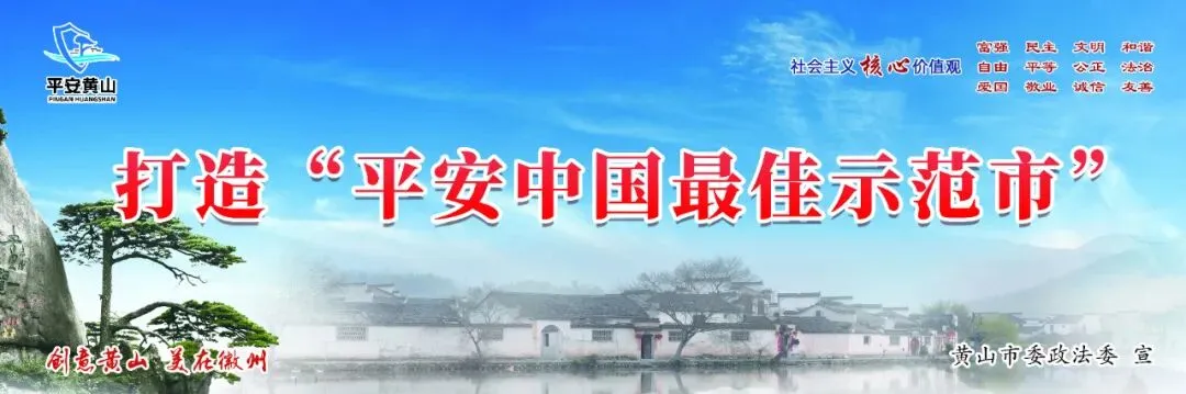 “警”随中考,平安护航-第12张图片-四季读书网