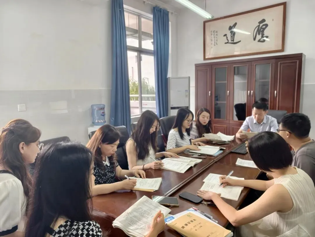 初中数学组开展试卷评讲新模式教研活动-第25张图片-四季读书网 初中数学组开展试卷评讲新模式教研活动-第25张图片-四季读书网