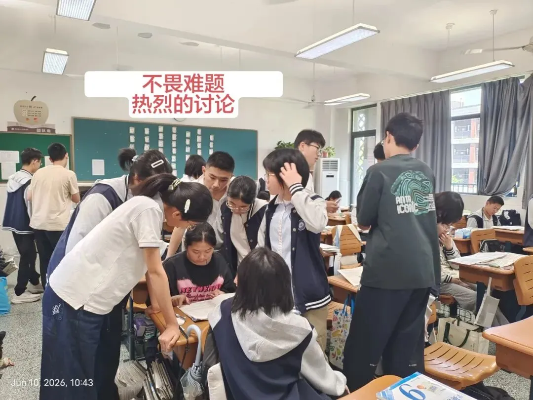 中考加油丨六月砺锋芒,提笔赴荣光-第38张图片-四季读书网 中考加油丨六月砺锋芒,提笔赴荣光-第38张图片-四季读书网